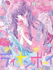 综艺《云厨》