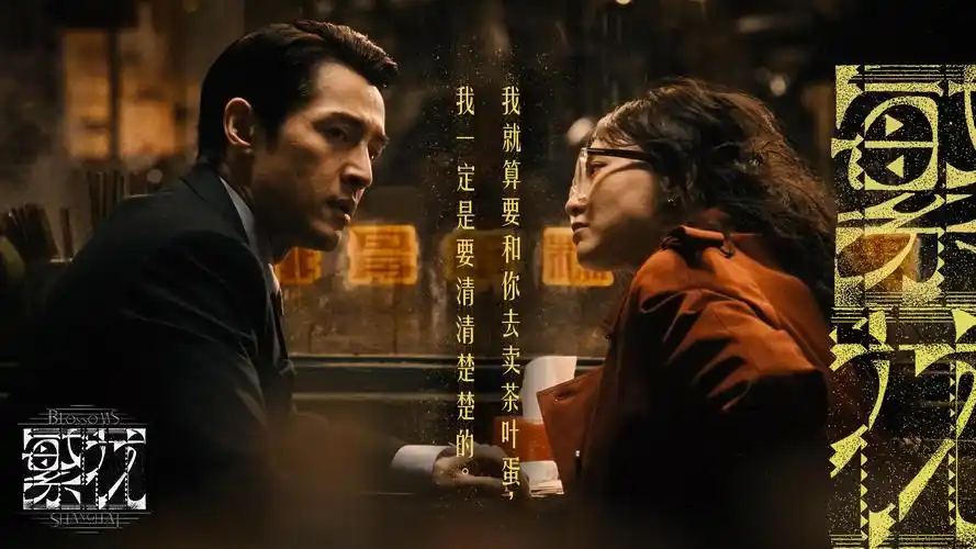 追云影视 · 逐云而映